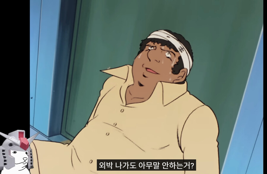 건담)원작에 없는 각색인데 잘만들었다 생각하는 더빙_8.jpg