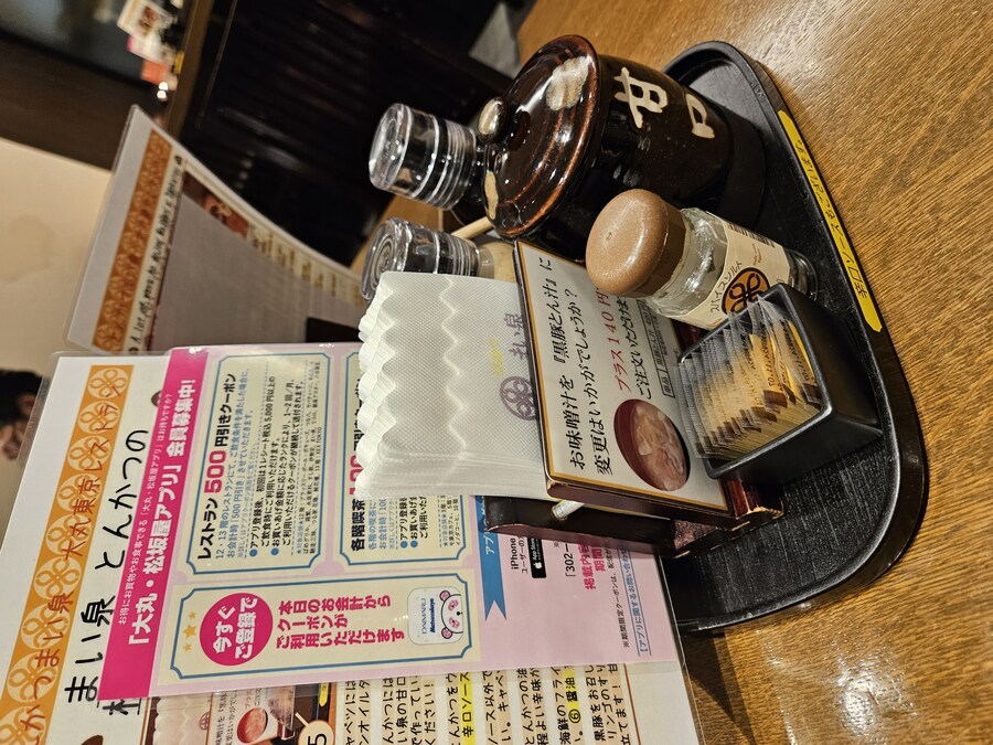 돈카츠 마이센 다이마루 도쿄점_6.jpg