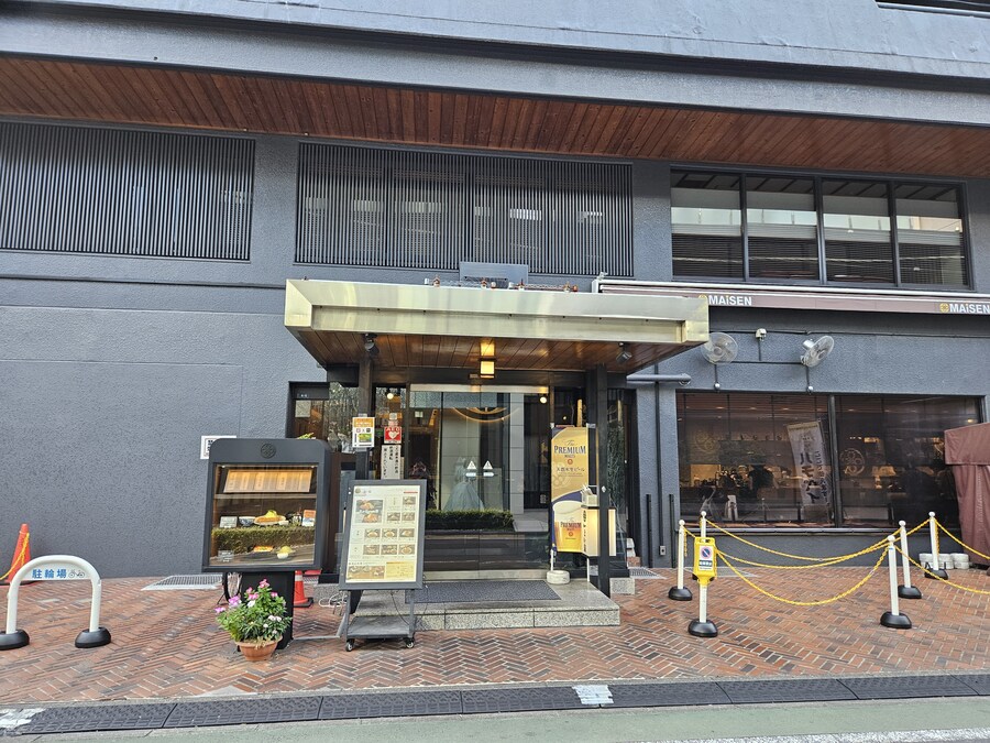 돈카츠 마이센 다이마루 도쿄점_15.jpg