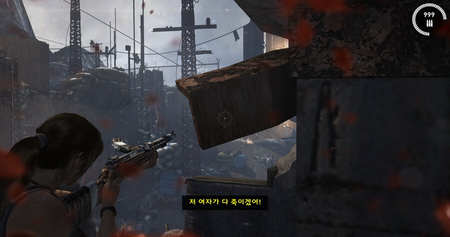 왠 여자가 난파선에서 살아남아 상륙했는데 이상해_4.jpg