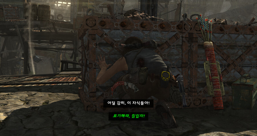 왠 여자가 난파선에서 살아남아 상륙했는데 이상해_6.jpg