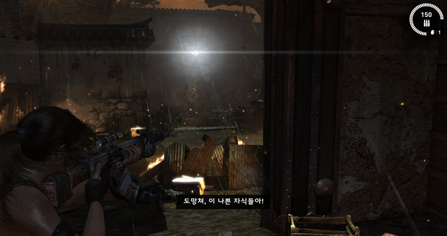 왠 여자가 난파선에서 살아남아 상륙했는데 이상해_8.jpg