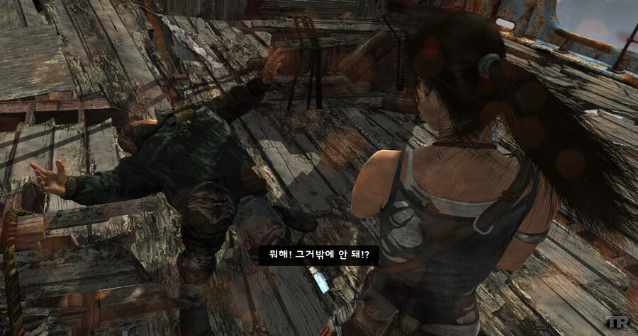 왠 여자가 난파선에서 살아남아 상륙했는데 이상해_11.jpg