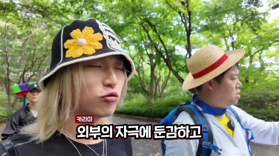 요즘 핫한 러브버그 방역에 살충제를 못쓰는 이유_1.webp