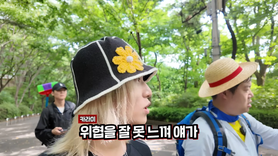 요즘 핫한 러브버그 방역에 살충제를 못쓰는 이유_2.webp