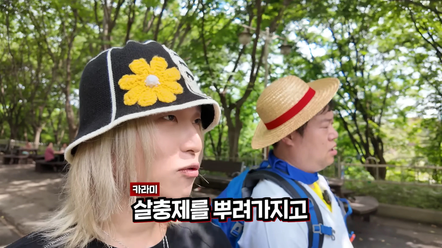 요즘 핫한 러브버그 방역에 살충제를 못쓰는 이유_10.webp