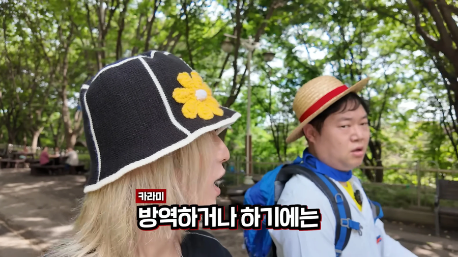 요즘 핫한 러브버그 방역에 살충제를 못쓰는 이유_11.webp