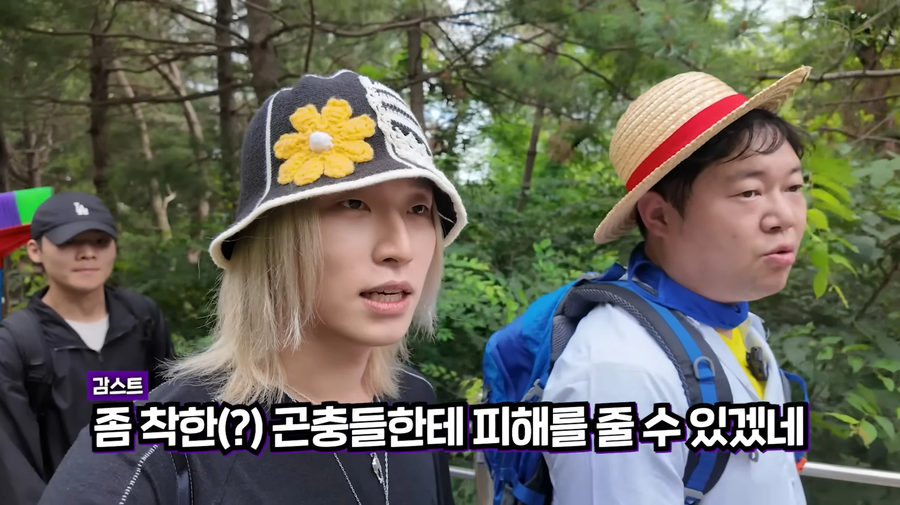 요즘 핫한 러브버그 방역에 살충제를 못쓰는 이유_13.webp