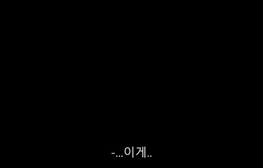 영화) 울트론이 바라본 "우리 시대의 평화"_1.jpg