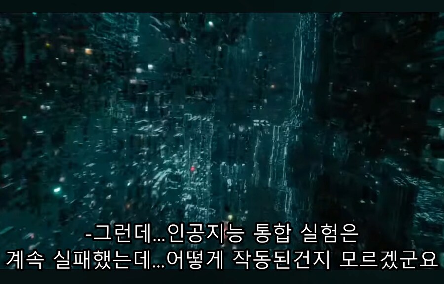 영화) 울트론이 바라본 "우리 시대의 평화"_5.jpg