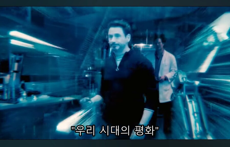 영화) 울트론이 바라본 "우리 시대의 평화"_19.jpg
