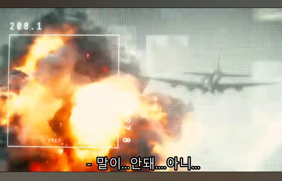 영화) 울트론이 바라본 "우리 시대의 평화"_25.jpg