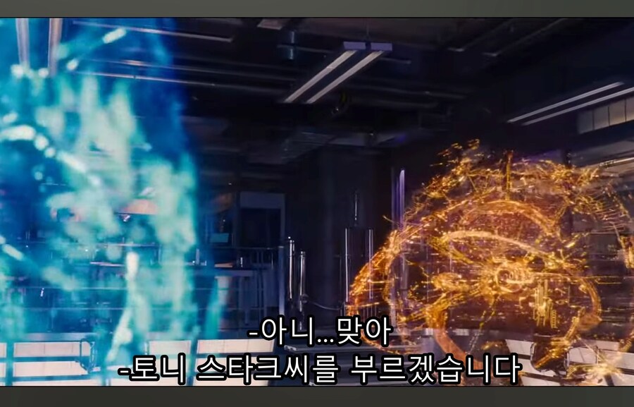 영화) 울트론이 바라본 "우리 시대의 평화"_30.jpg