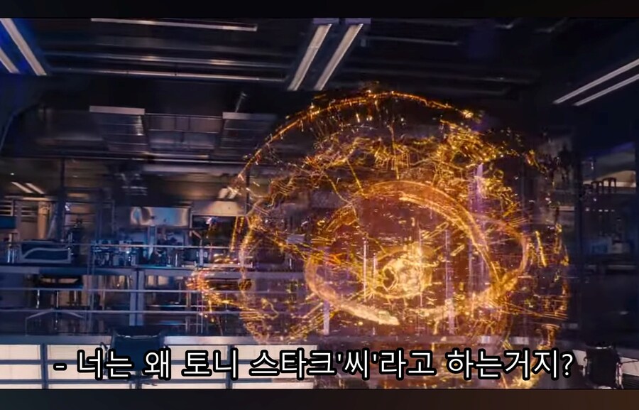 영화) 울트론이 바라본 "우리 시대의 평화"_32.jpg