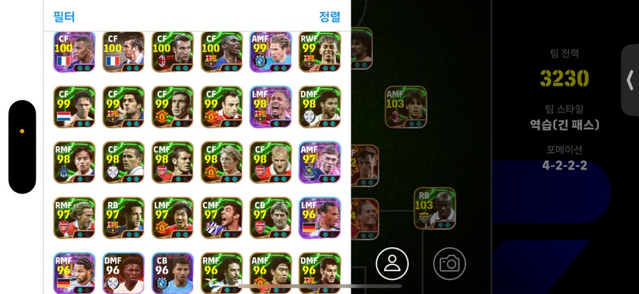 코단 준종결 판매_2.png