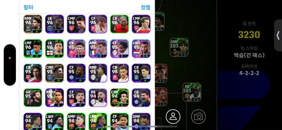 코단 준종결 판매_3.png