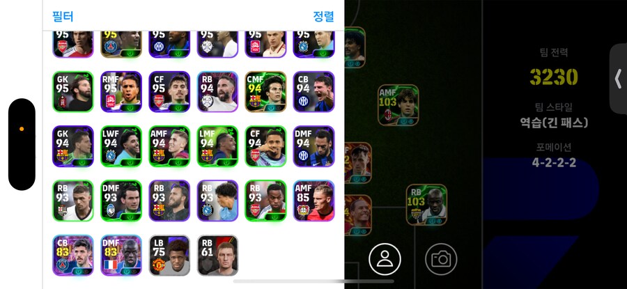 코단 준종결 판매_4.png
