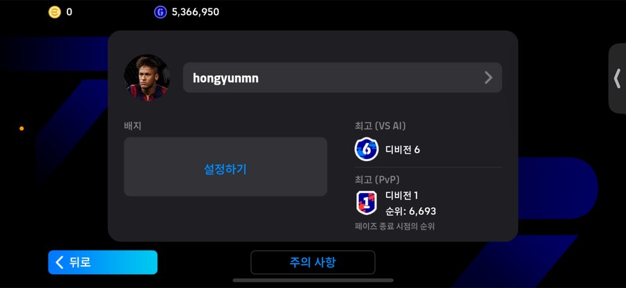 코단 준종결 판매_5.png