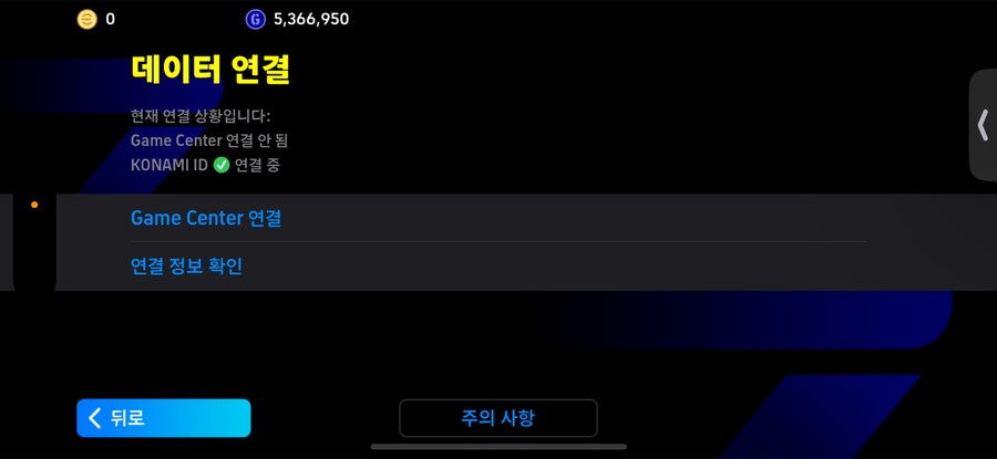 코단 준종결 판매_6.png