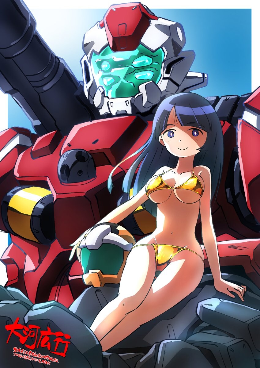 ㅇㅇㄱ) ㅇㅇㄱ 비키니보다 더 좋은게 뭐냐면_2.jpg