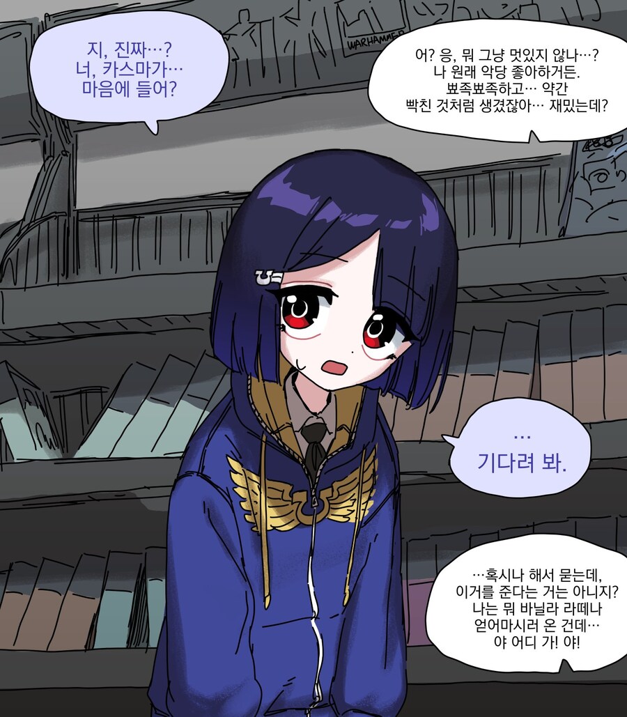 길리먼 초즌 근황_3.jpg