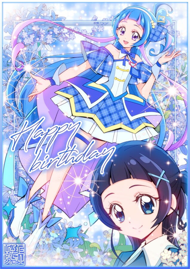 [너와 아이돌 프리큐어♪] 코믹스판 작가의 아오카제 나나 생일 축하 일러스트_1.png