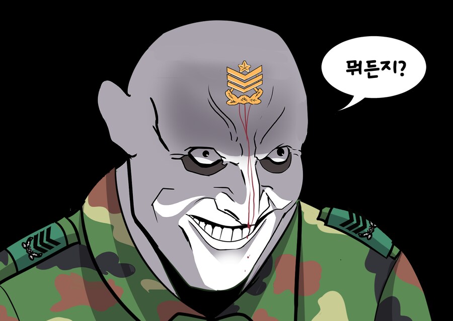 부사관들이 왜 전역을 할까?_1.png