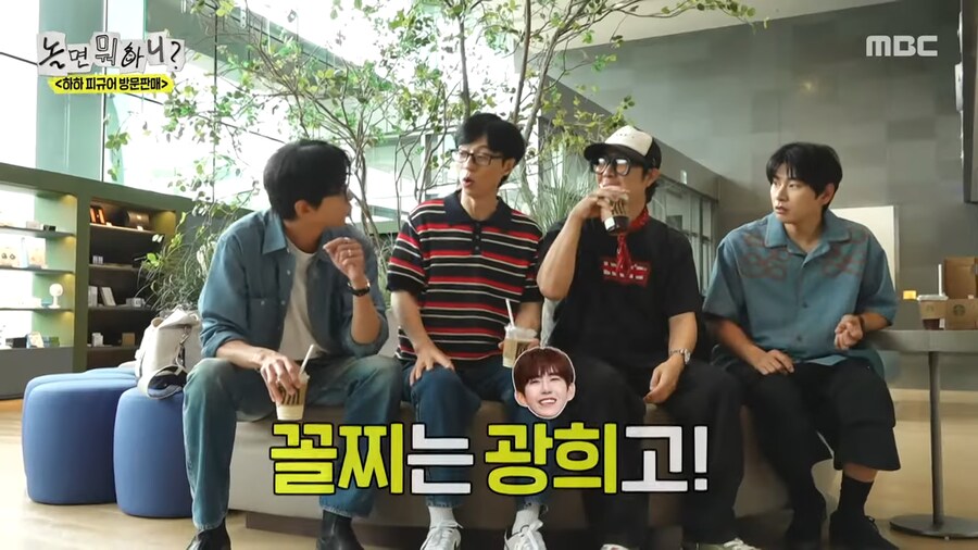 사실 생각보다 잘 팔렸다는 하하 피규어_6.png