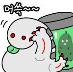 니케갤도 당했대서 니케 올렸는데 먼가 더 파이어하네_1.jpg