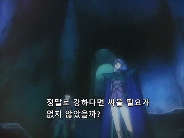 일본산 엘프들의 어머니_5.jpg