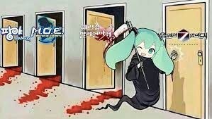미쿠 콜라보가 게임 사신이라는 오해는 하면 안됨_1.png
