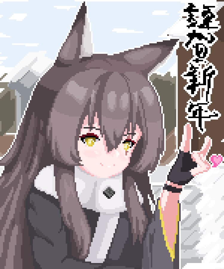 쏘전)하루 10장 감사의 리바(사오)짤 달리기!_2.png