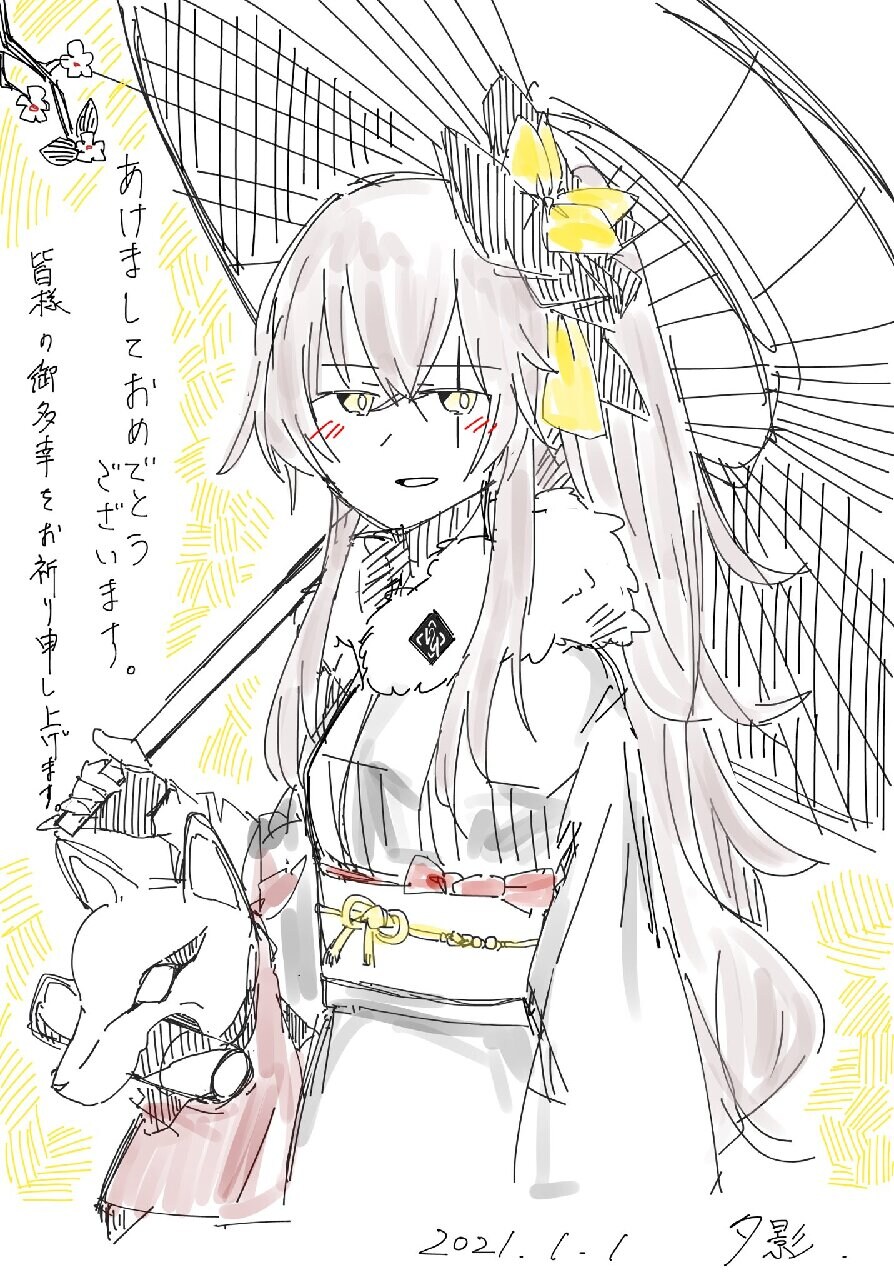 쏘전)하루 10장 감사의 리바(사오)짤 달리기!_7.jpg