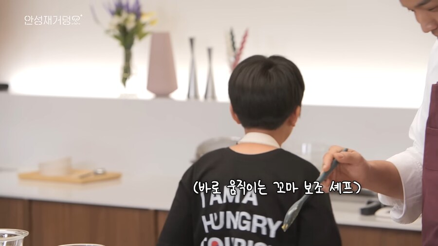 안성재 셰프를 체력으로 이기는 존재_2.png