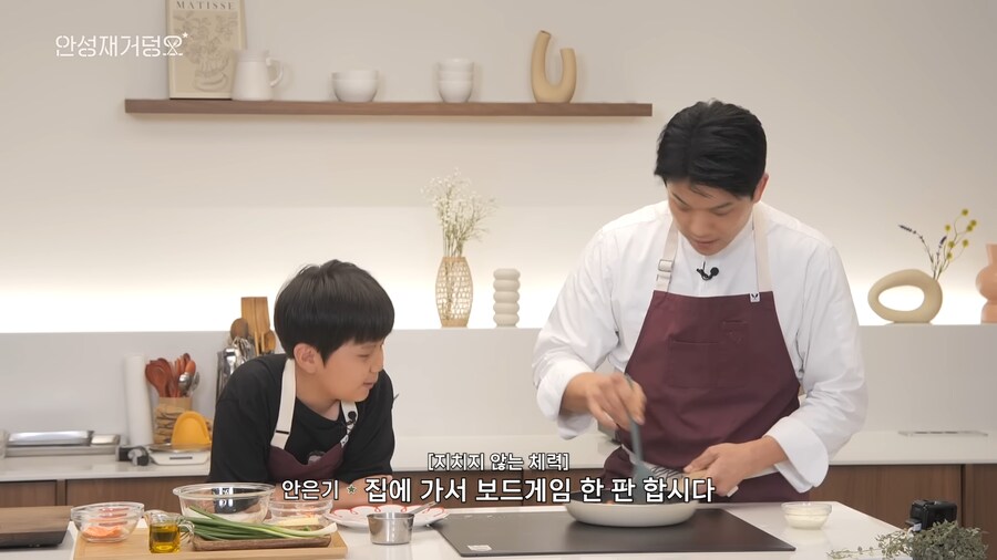 안성재 셰프를 체력으로 이기는 존재_9.png