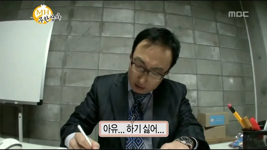 소전2)클랜들 흙먼지 반응_1.webp