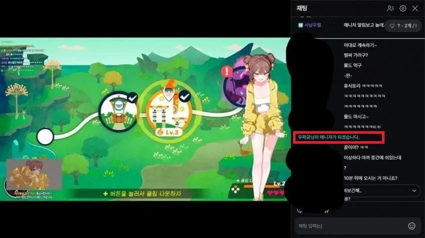 ㅇㅇㄱ) 개인적으로 그들은 왜 그렇게 행동하는가에 대한 생각_57.webp