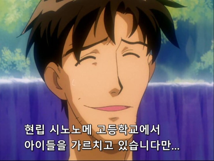 이세계에도 인기 있는 직업, 공무원_1.jpg