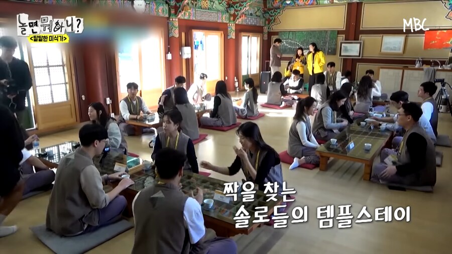 스님은 결혼 하셨습니까 ?_3.png
