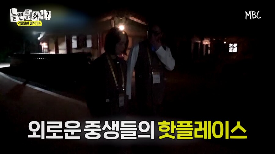 스님은 결혼 하셨습니까 ?_4.png