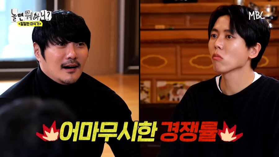 스님은 결혼 하셨습니까 ?_11.png