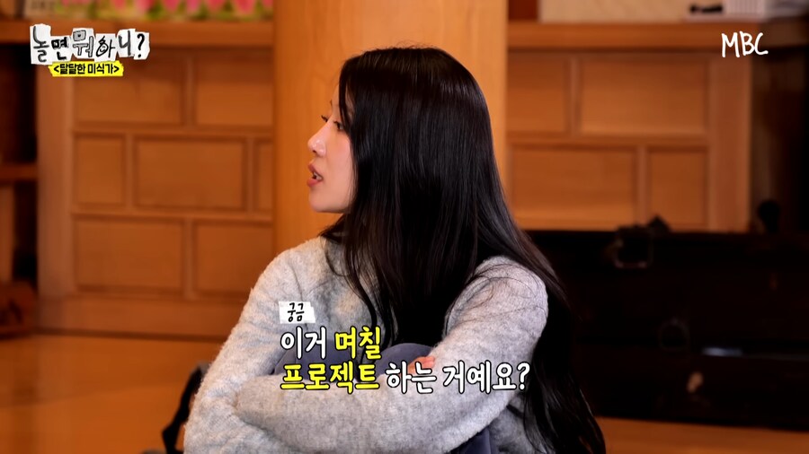 스님은 결혼 하셨습니까 ?_20.png