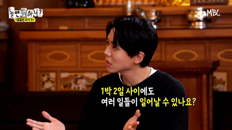 스님은 결혼 하셨습니까 ?_24.png