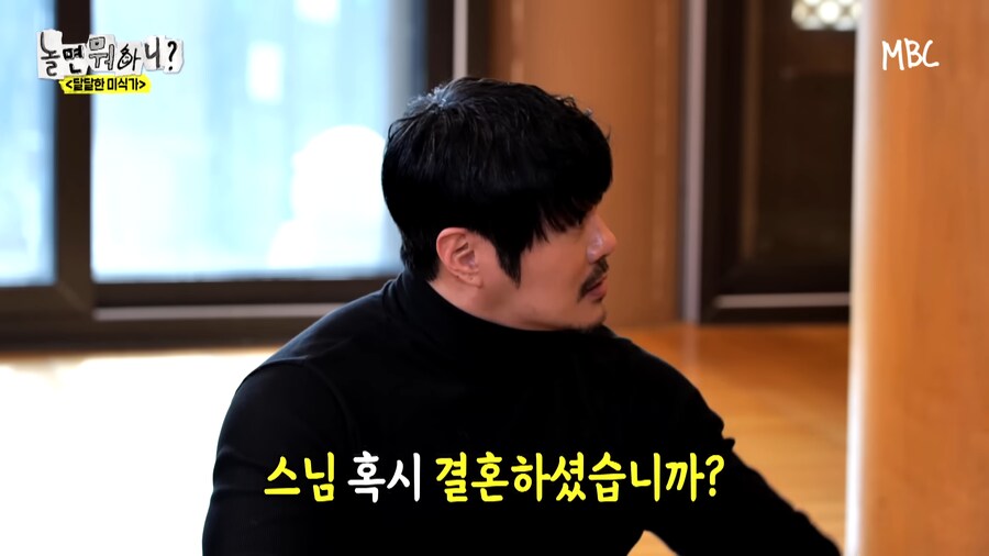 스님은 결혼 하셨습니까 ?_34.png