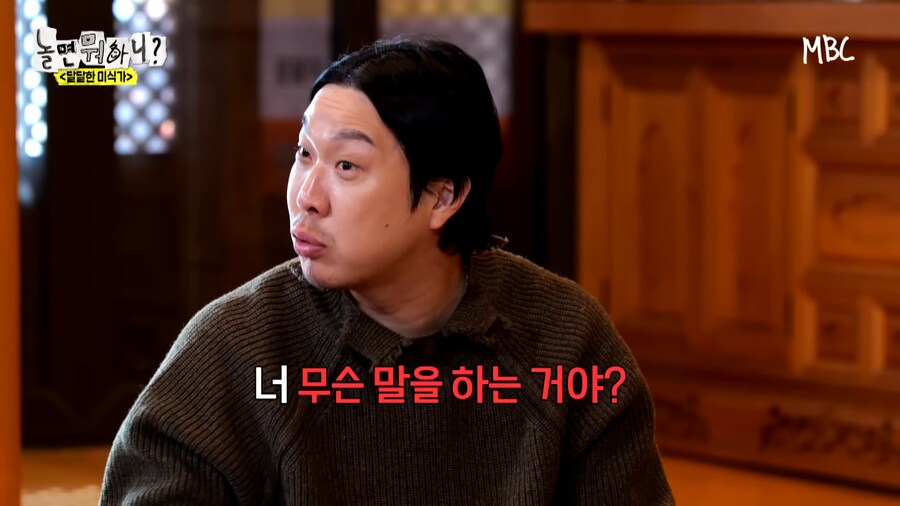 스님은 결혼 하셨습니까 ?_37.png