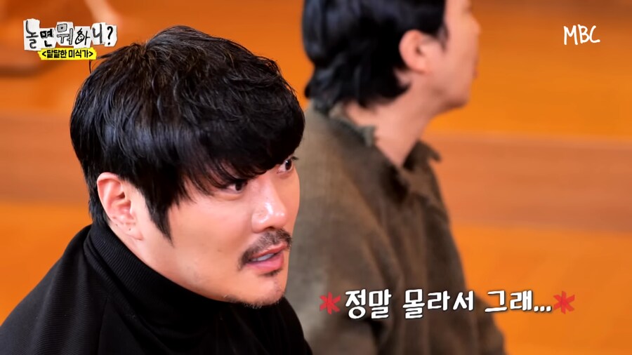 스님은 결혼 하셨습니까 ?_44.png