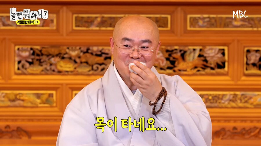 스님은 결혼 하셨습니까 ?_45.png