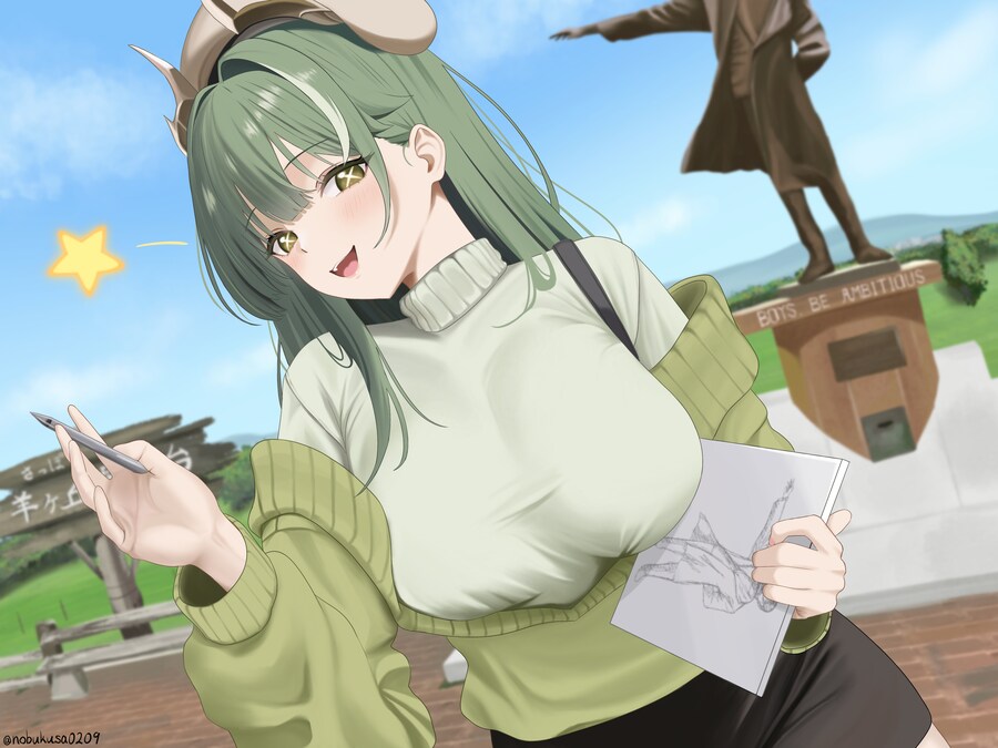 벽람) 후방) 새로운 인권으로 등극한 함순이_1.png