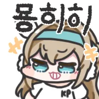 회사 주변에 볶음밥 기막히게 하는 곳을 찾음_1.webp