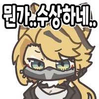 젠레스) 너네 이런 수인 누나도 가능함?_1.png